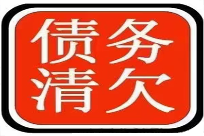 起诉第三者追讨欠款，案件处理难度如何？